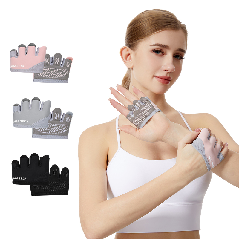 Par de Luvas Fitness Sem Dedos - Yoga Mat avaliação e preço