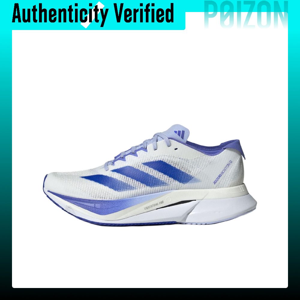 Adidas Adizero Boston 12 Tênis - Adidas Shoes Adizero Boston 12 avaliação e preço