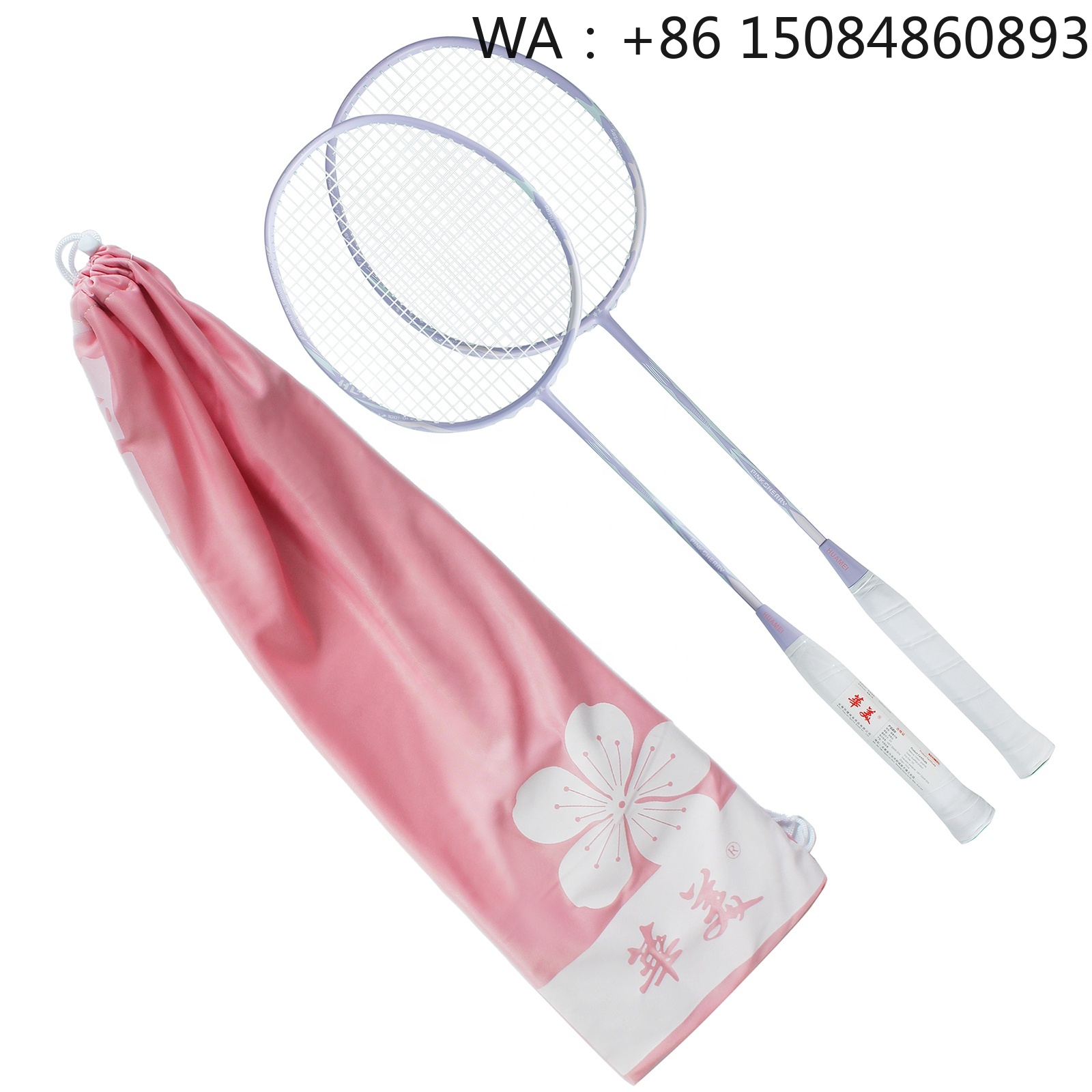 Raquete de badminton em fibra  - Badminton Racket avaliação e preço